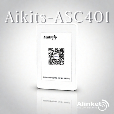 AiKits-ASC401智能卡片