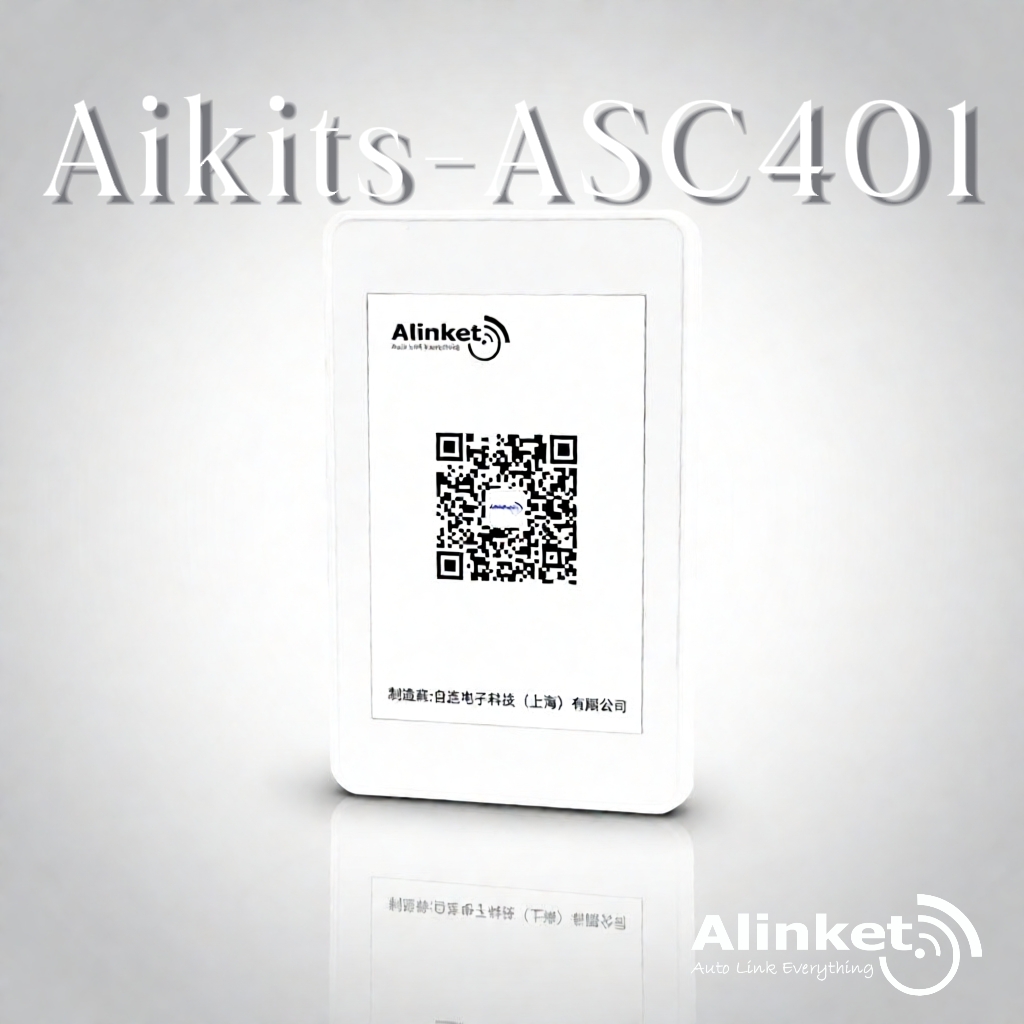 AiKits-ASC401智能卡片