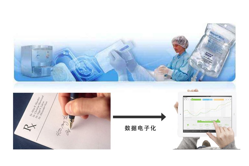 830公众号配图1.jpg