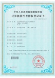 1.WiFi透传.jpg