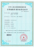 17.自连ALXB10.jpg