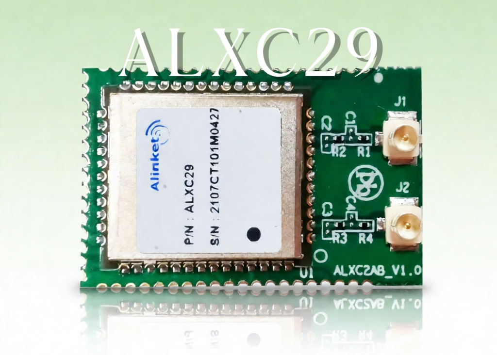 ALXC29B 双频Wi-Fi+蓝牙5.0模组