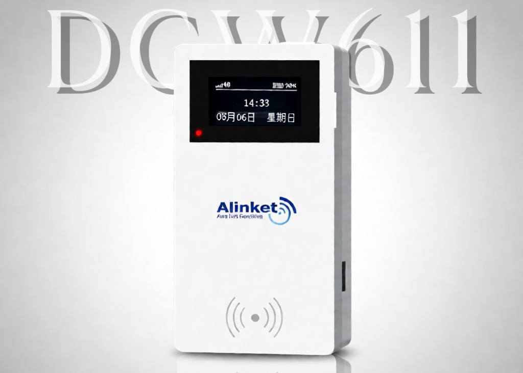 DGW611 BLE转4G/WiFi网关