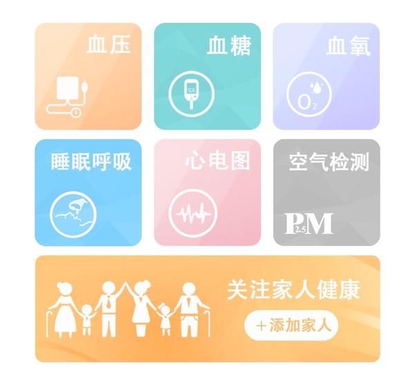 海报内页1.jpg