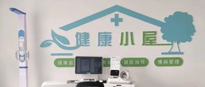 文章附图