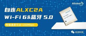 文章附图