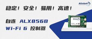 文章附图