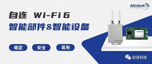 文章附图