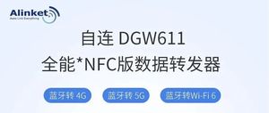 文章附图