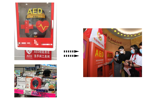 e03a7635d31dd251e4e81cf9f92eb1b.png