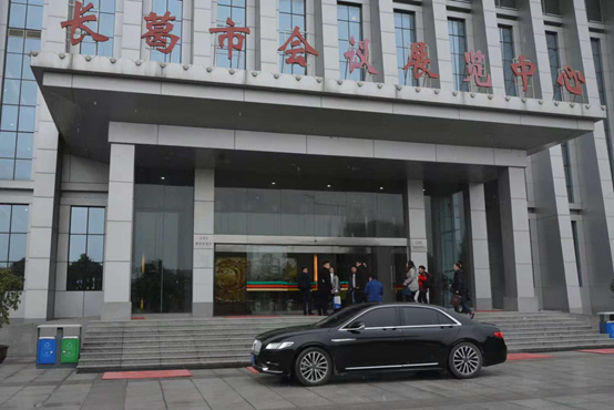 微信图片_20181210183535.png