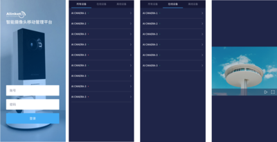 微信截图_20190830111851.png