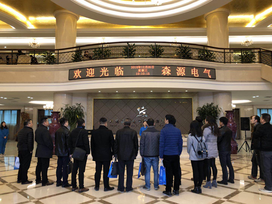 微信图片_20181210183757.png