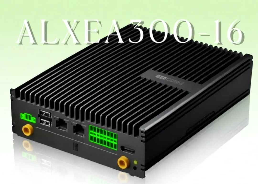 ALXEA300-16 工业级视频 AI 分析服务器（自连科技实拍）